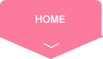 HOME(FTサイト)